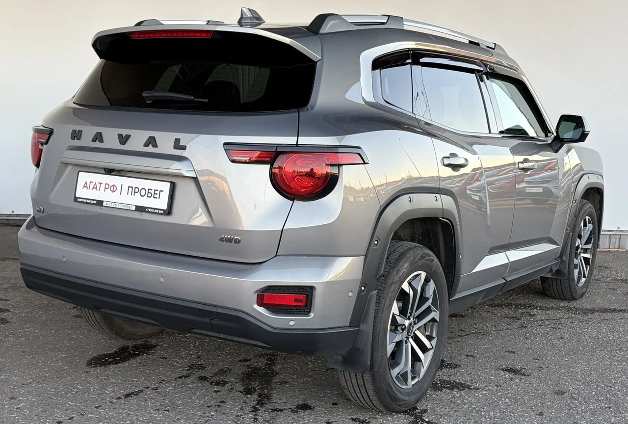 Haval PRO H7 — фото 5