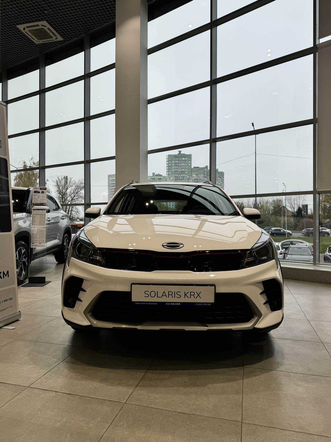 Solaris KRX Комфорт 1.6 123 л.с. АКП 25 г.в.