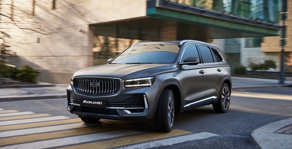 Дополнительная выгода на GEELY от Дилерского центра АГАТ!
