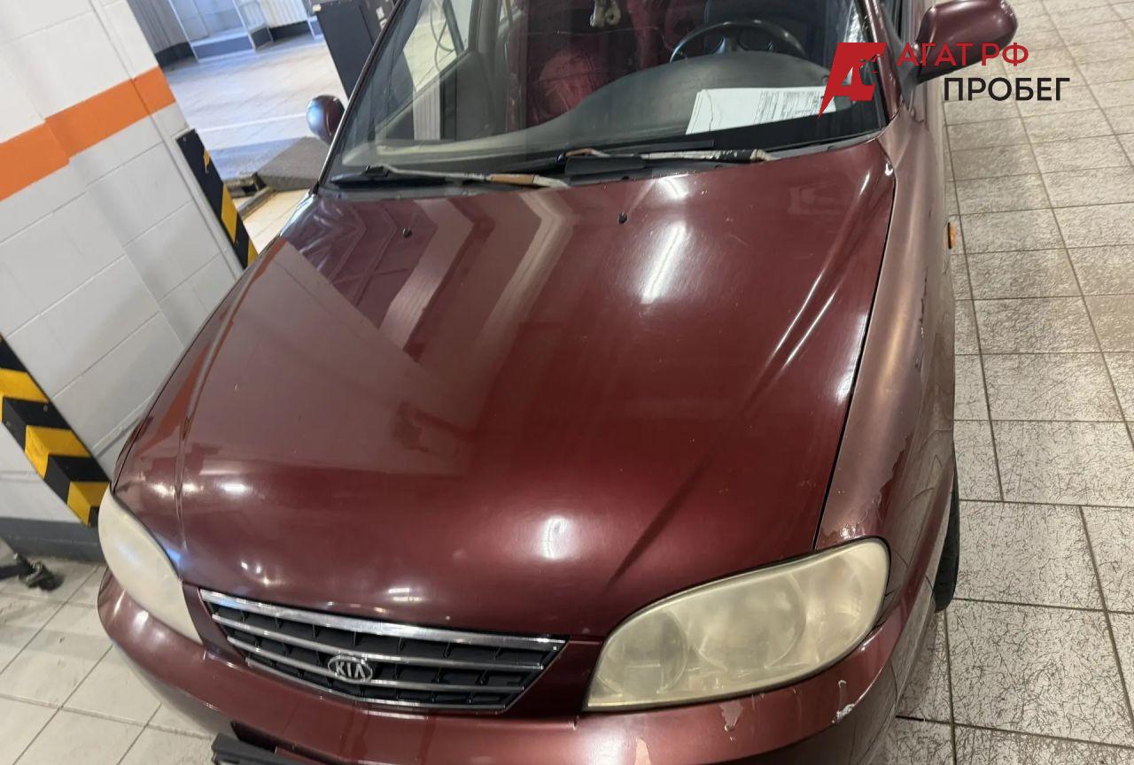 Kia Spectra — фото 2