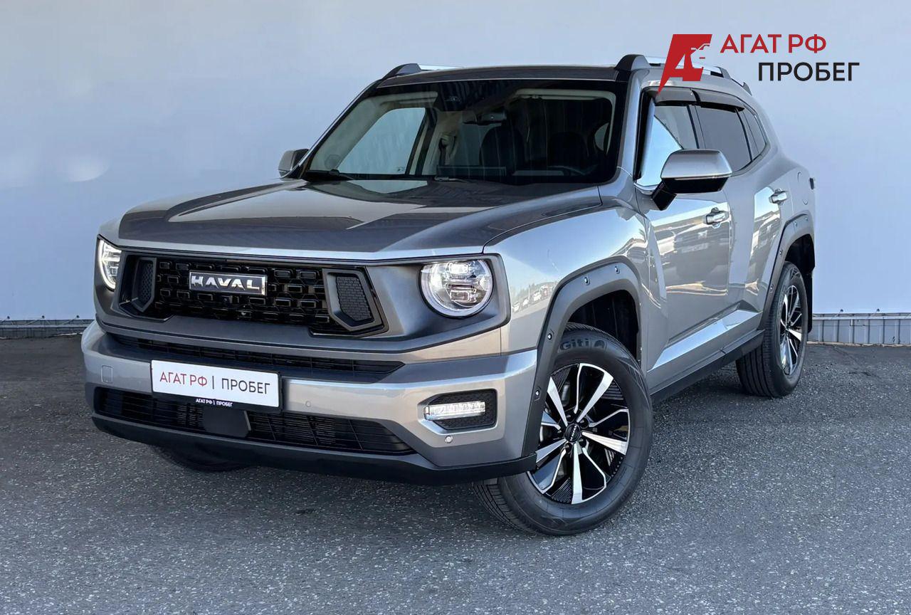 Haval PRO H7 — фото 1