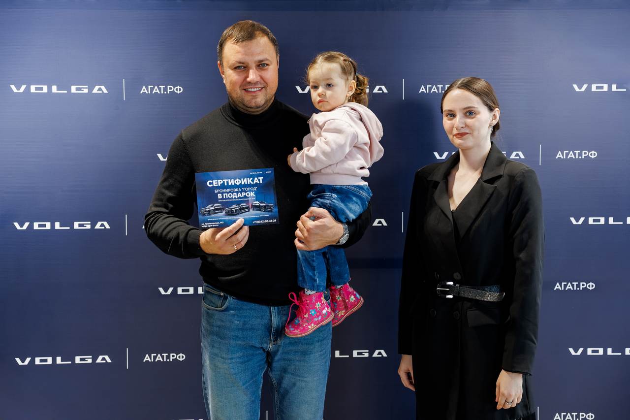 17 октября в Саранске открыл свои двери дилерский центр VOLGA АГАТ! — фото 6