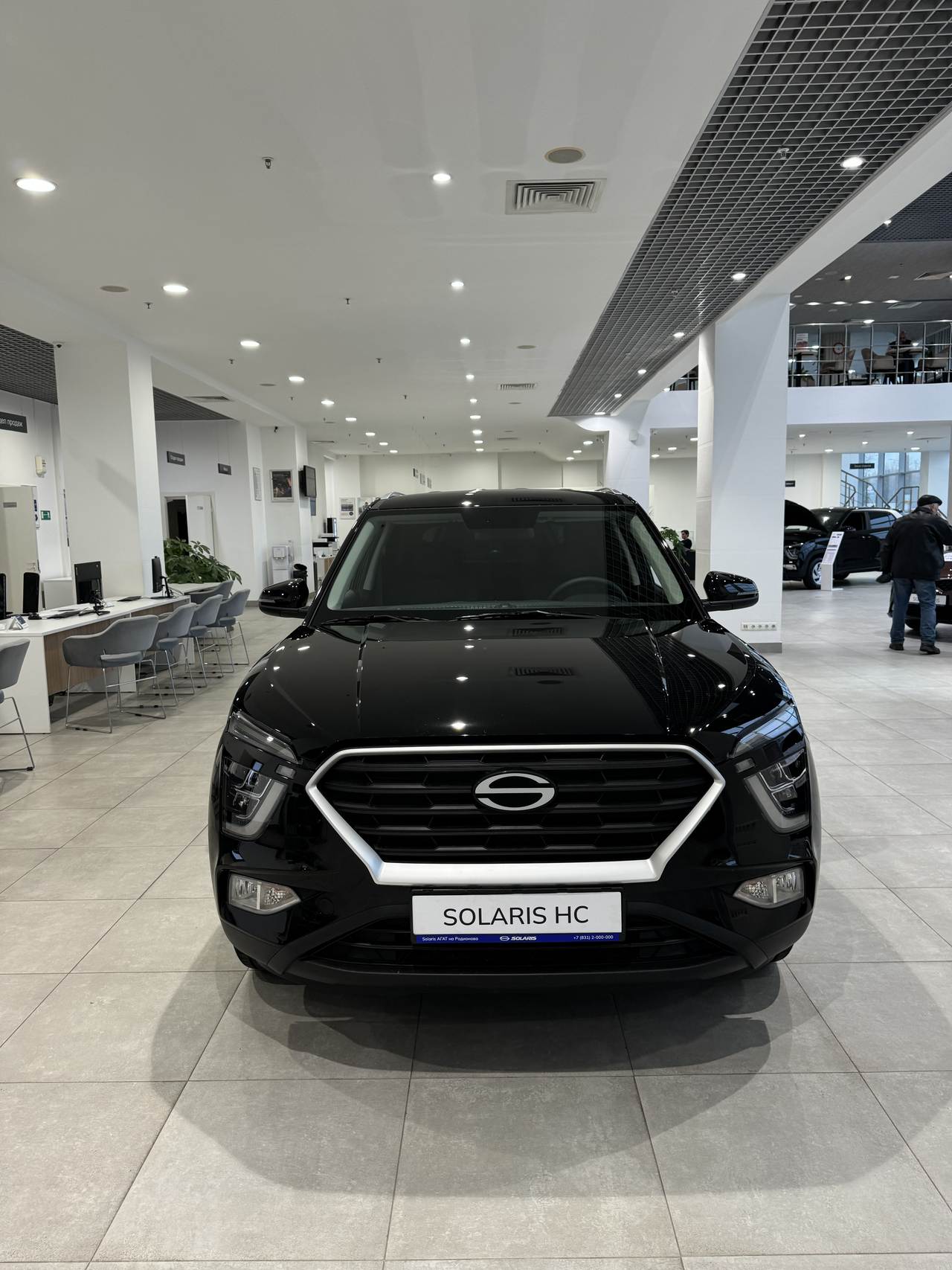 Solaris HC Классик 1.6 МКП передний привод 123 л.с 25 г.в.