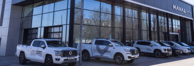 HAVAL АГАТ на Ленина