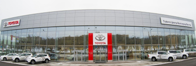 Сервисный центр Toyota АГАТ на Ленина