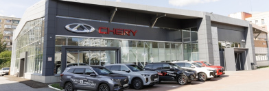 Chery АГАТ на 70 лет Октября