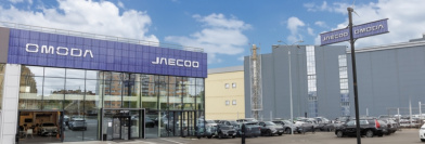 JAECOO АГАТ на Пролетарской