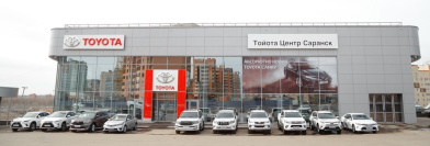 Сервисный центр Toyota АГАТ на Волгоградской