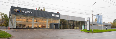 Geely АГАТ на Шехурдина
