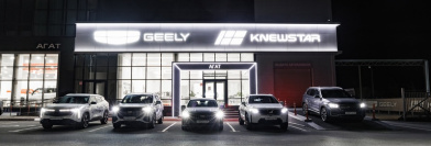 Geely АГАТ на Пролетарской