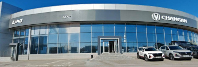 Changan АГАТ на Авиаторов