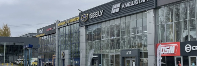 Geely АГАТ на Производственной