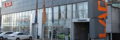 LADA АГАТ на Аэропорт