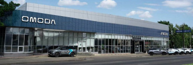 JELAND АГАТ на Кулакова