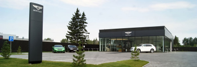 Сервисный центр Bentley АГАТ на Авиаторов