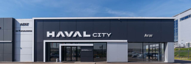 HAVAL АГАТ на Котельникова