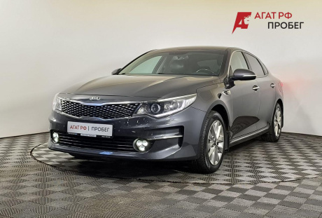Kia Optima 2017 года с пробегом 125 604 км