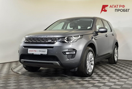 Land Rover Discovery Sport 2019 года с пробегом 164 973 км