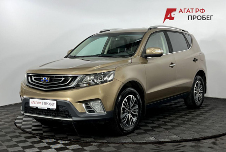 Geely Emgrand X7 2020 года с пробегом 146 239 км