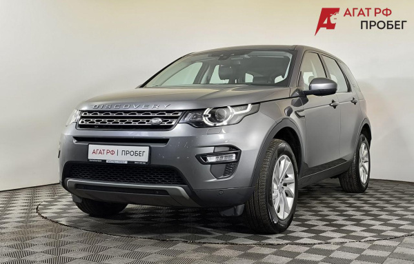 Land Rover Discovery Sport 2019 года с пробегом 164 973 км, фото 1