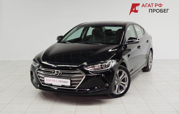 Hyundai Elantra 2016 года с пробегом 96 731 км, фото 1