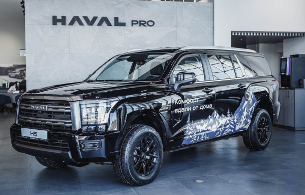 Haval PRO H5 II Премиум 2.0 8АКП полный привод (200 л.с.) 26 г.в. 24 м.г.