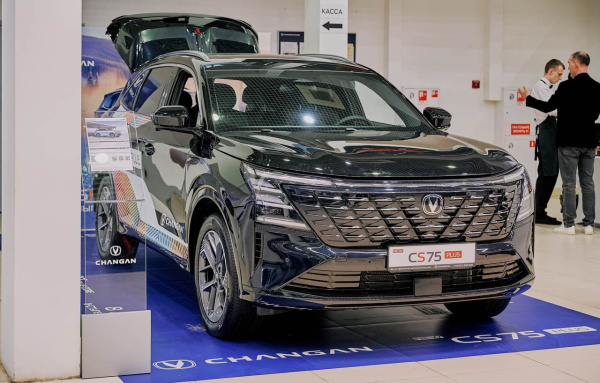 Changan CS75PLUS IV 2,0 АКП Техно полный привод 25 г.в