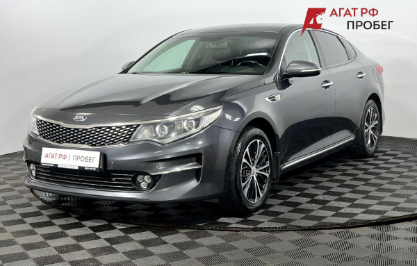Kia Optima 2016 года с пробегом 156 123 км, фото 1
