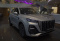 Hongqi HS5 I Рестайлинг New 2.0T Comfort