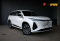 Changan CS75PLUS New 2024 года с пробегом 3 112 км