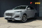 Changan UNI-K 2024 года с пробегом 4 988 км