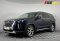Hyundai Palisade 2020 года с пробегом 113 602 км